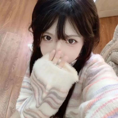 席琳